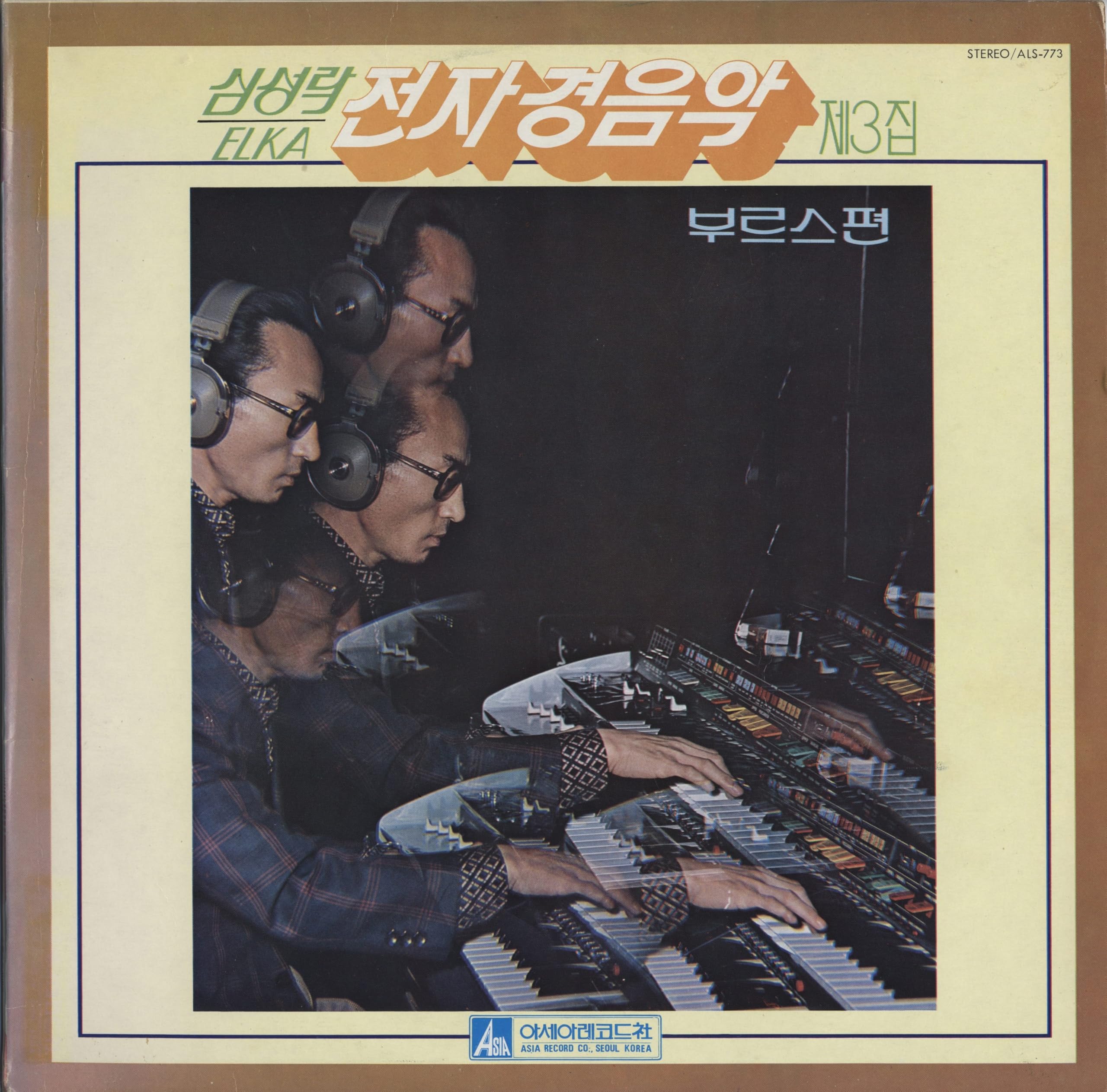 Image Cover